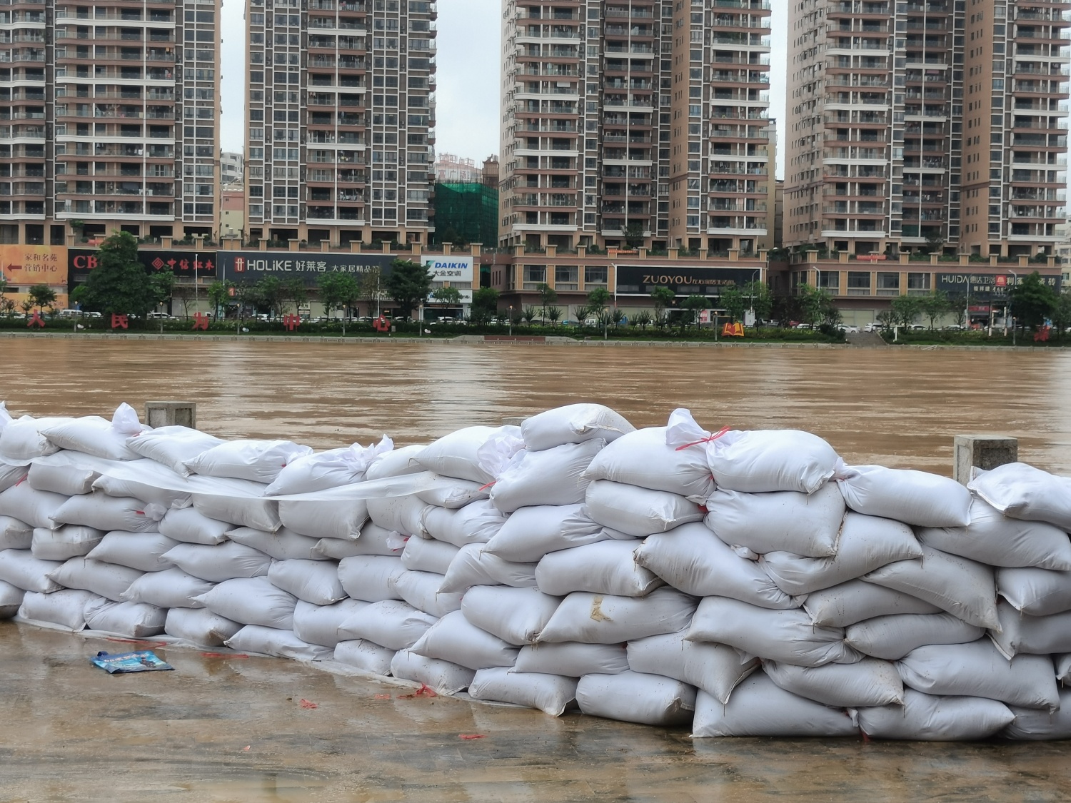 floodc ontrol sandbags floodc ontrol sandbags