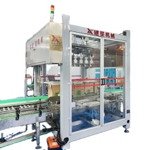 Automatic Carton Box Packing Machine: Case Packing Machine Box Packing Machine" 

However, for better SEO and clarity, you might consider:

"Automatic Carton Box Packing Machine | Case Packing Machine | Box Packing Machine