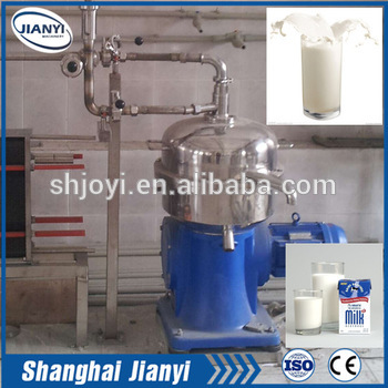milk fat separator