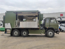 Customizable Food Support Vehicle for Outdoor Crews