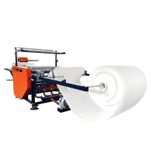 Fully Automatic EPE/PE Foam Sheet Fabric Bonding Machine