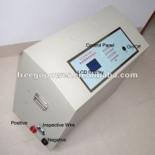 battery testing equipment