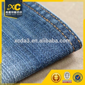 soft elastic denim fabric manufacture ripped denim shorts