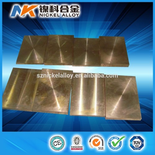 c17300 copper sheet price per meter