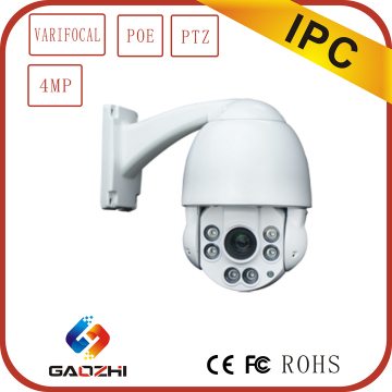 4mp ip ptz intelligent ir high speed dome camera