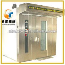 Christmas ornament pita bread machine