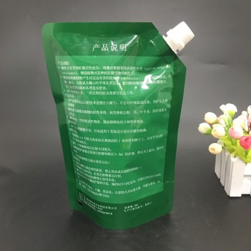 Agriculture-pack 500ml Anti-Betel Nut Yellow Agent packing bag