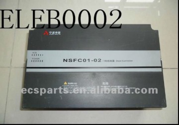 Supply Original Elevator Parts NBSL Door Controller