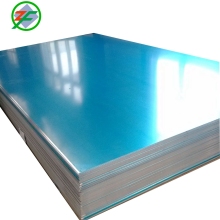 Wholesale Worldwide Top Quality Film Attached Lamination Colored Aluminum Sheet/Strip Aluminum Alloy Plate With Best Price