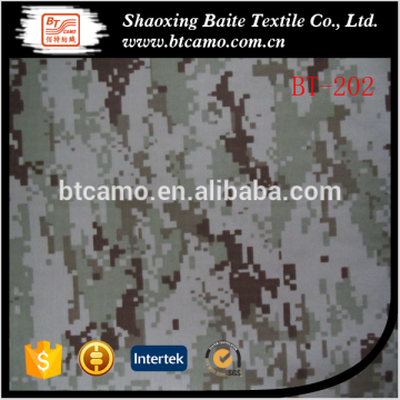 Arm Military Digital Camouflage Fabric