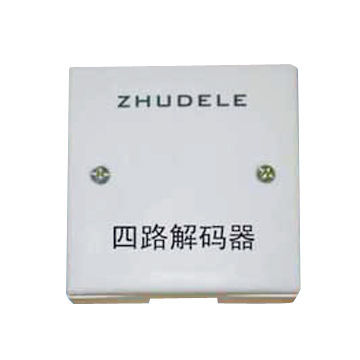 Audio Door Phone System/Decoder with Clear Audio Communication