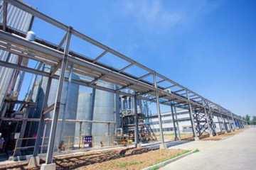 flame retardant MDH-I