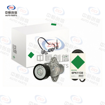 Set de accesorii pentru întinderea curelei pentru Geely Borui Boyue