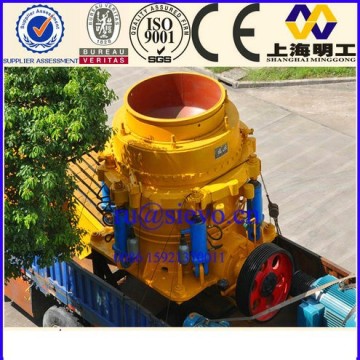 Mobile Crusher, Mobile Jaw Crusher, Mobile Cone Crusher