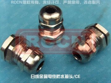 Brass Cable Gland,Cable Gland,Metal Cable Gland