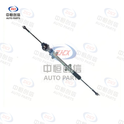 Caseta de directie pentru BAIC Senova X35