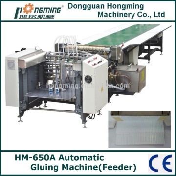 HM-650A Automatic Gluing Machine(Feeder)