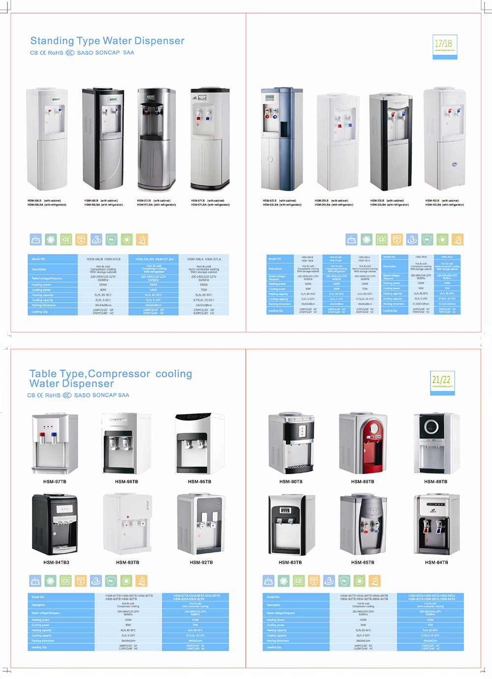 OEM floor standing hot cold water dispenser with compressor or electric cooling