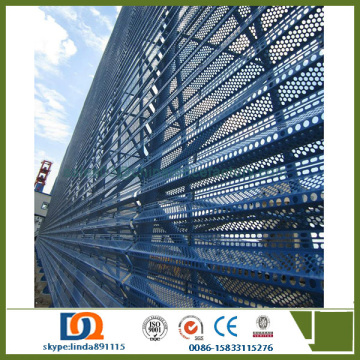 Change Wind Direction Wire Mesh Net