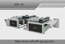 Ultrasonic Cutting Machine Intercept Non Woven, Film, Paper (AW-H)