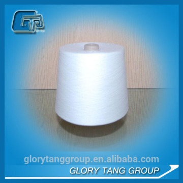 Fire retardant (FR) polyester yarn