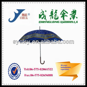 straight double layers umbrella