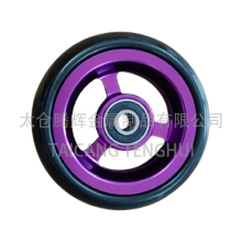 3.5 Inch Aluminum Alloy Wheelchair Front Wheels