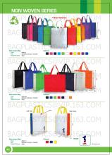 promotion nonwoven shopping bag, nonwoven folding tote bag, promotional eco nonwoven tote bag, Disposable Shopping Gift Nonwoven