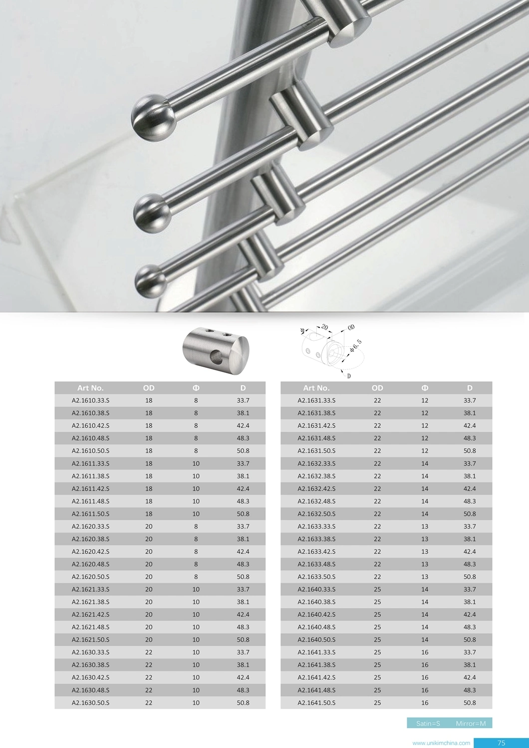 China Stainless Steel Ajustable Handrail Tube Connector Elbow Manufacturer