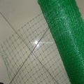 PP Square Mesh Garden Anti Bird Netting