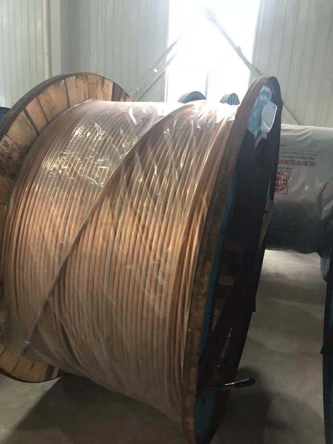 Copper Cable