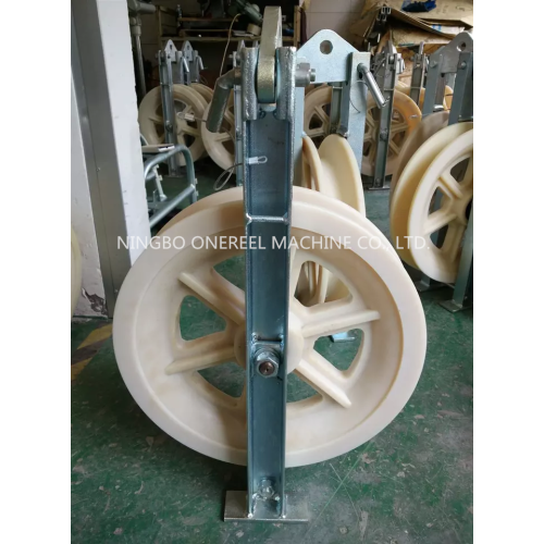 Large Nylon Rope Pulley Block