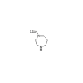 1-Formylhomopiperazine no CAS 29053-62-1