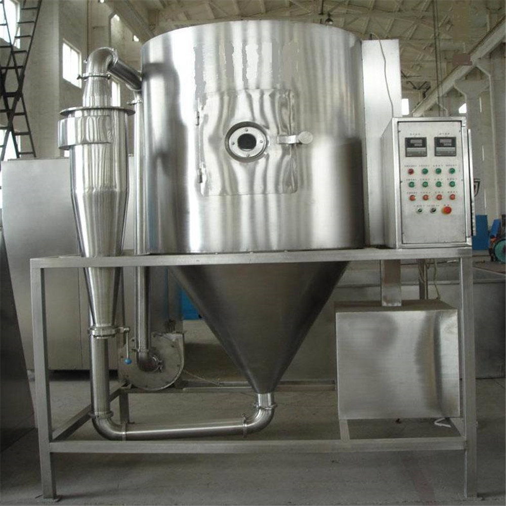 Aloe vera juice powder centrifugal spray dryer oven machine dehydrator drying equipment