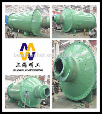 cement ball mill design manufacturer - quality cement ball mill