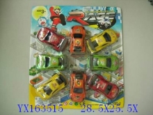 pull back car toys Chenghai toys(YX163515.JPG)