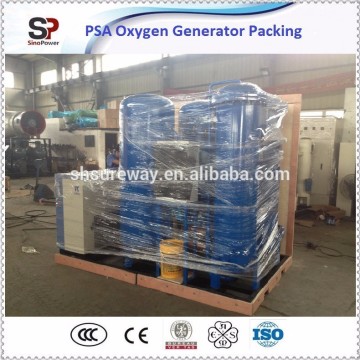 Low Power Consumption Stable 93% Purity PSA Oxygen Generator Oxygen Machine