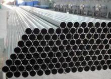 Customized Titanium Seamless Pipe , ASTM F67 , ASTM F136 an