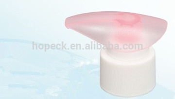 dispensing pump, lotion pump