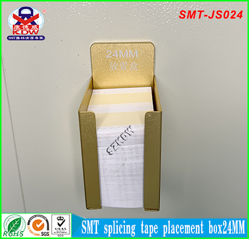 Metal Material SMT Splicing Tape Placement Box