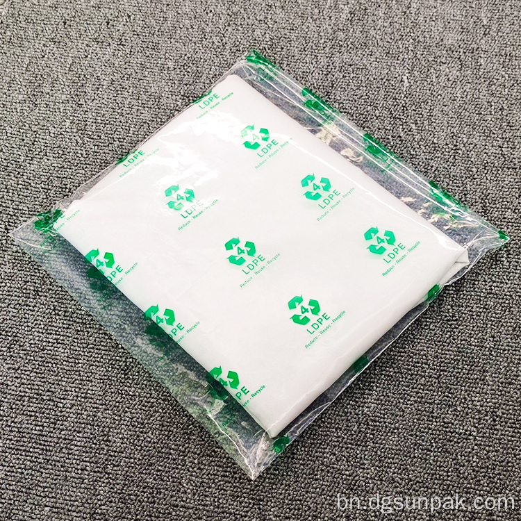pe resealable পোশাক টিশার্ট প্যাকেজিং পলিব্যাগ