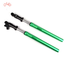 Hot Sale Green Upside-Down Front Fork Shock Absorbers for Electric Scooters