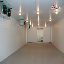 Standard Modular Cold Storage Room