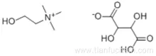 Choline bitartrate CAS 87-67-2