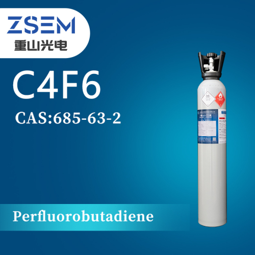 Hexafluorobutadiene-1 3 C4F6 CAS: 685-63-2 99.99% 4N Semiconductor/Wafer Etching Materials