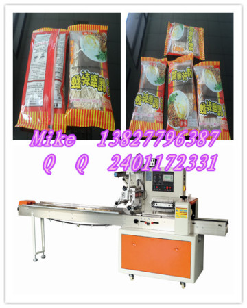 Dried noodles and instant noodles packing machine