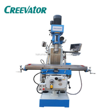 ZX6350ZB Three Axis DRO Drilling Milling Machine