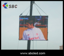 Sofia LED display