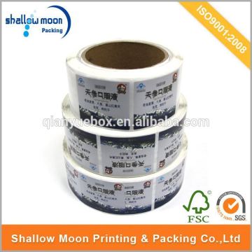 printing paper roll