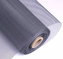Fiberglass Screen - Plain Weave